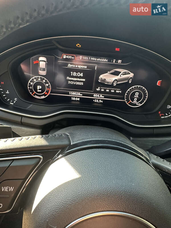 Седан Audi A4 2016 в Умани