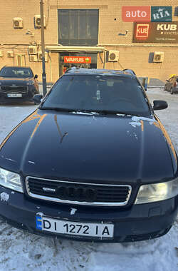 Універсал Audi A4 2001 в Павлограді