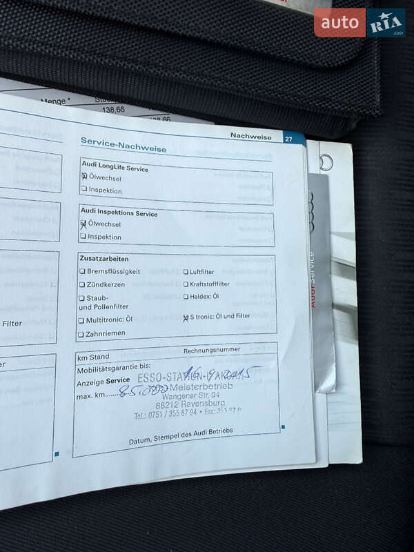 Універсал Audi A4 2008 в Красилові фото 120 Універсал Audi A4 2008 в Красилові