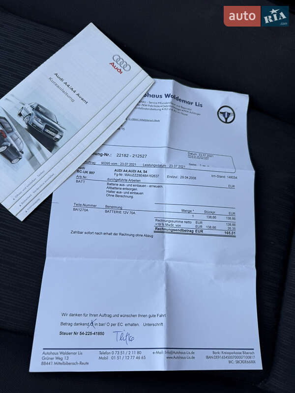 Універсал Audi A4 2008 в Красилові фото 125 Універсал Audi A4 2008 в Красилові