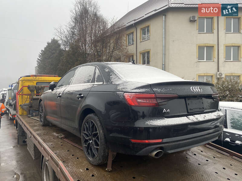 2016 Audi A4, VIN WAUGNAF43HN006791:plate — фото 1 (autoria)