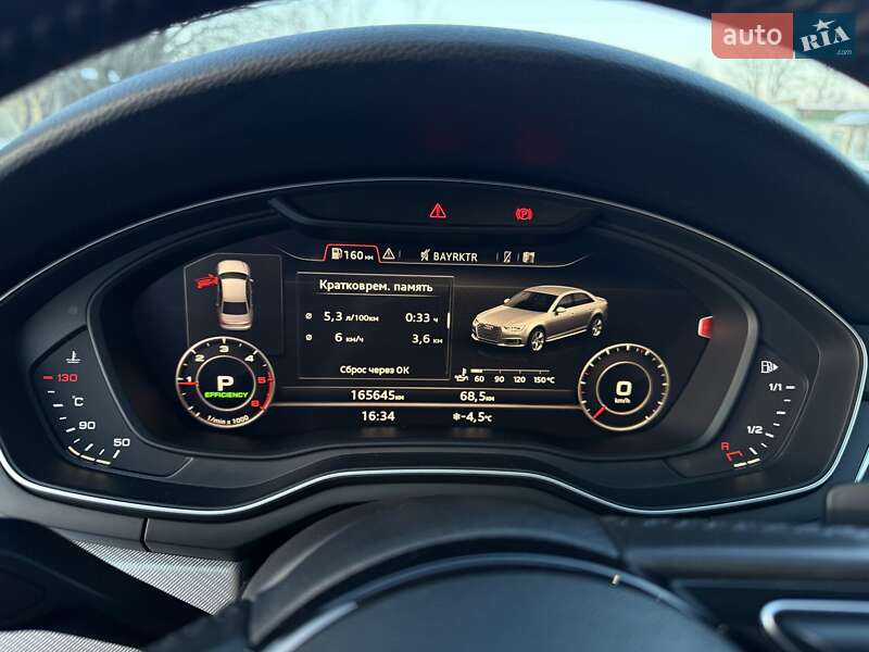 Седан Audi A4 2016 в Трускавці фото 56 Седан Audi A4 2016 в Трускавці