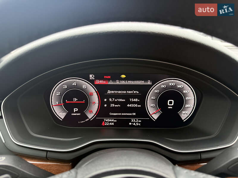 Седан Audi A4 2020 в Києві