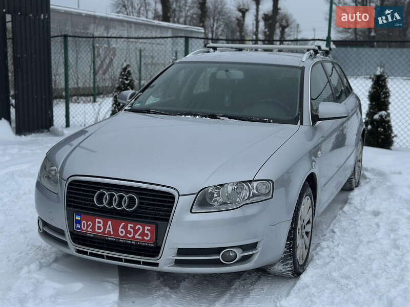 2008 Audi A4, VIN WAUZZZ8EX8A152985:plate — фото 1 (autoria)