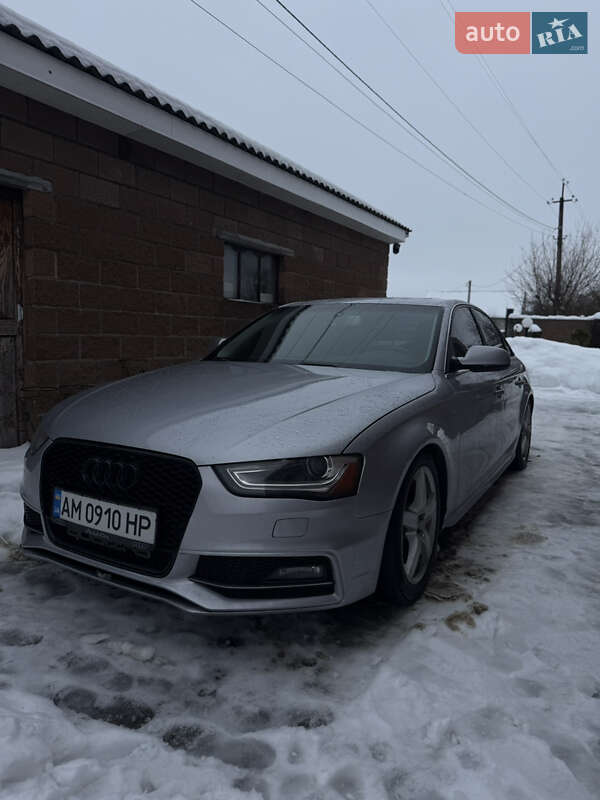 2014 Audi A4, VIN WAUBFAFL2FN008401:plate — фото 1 (autoria)