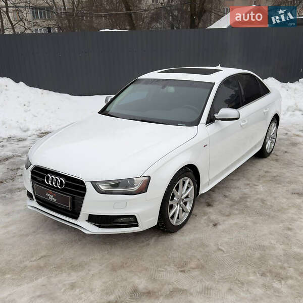 2015 Audi A4, VIN WAUFFAFL2GN009941:plate — фото 1 (autoria)