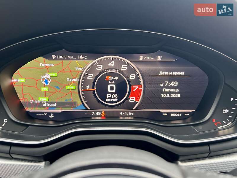 Седан Audi A4 2016 в Києві