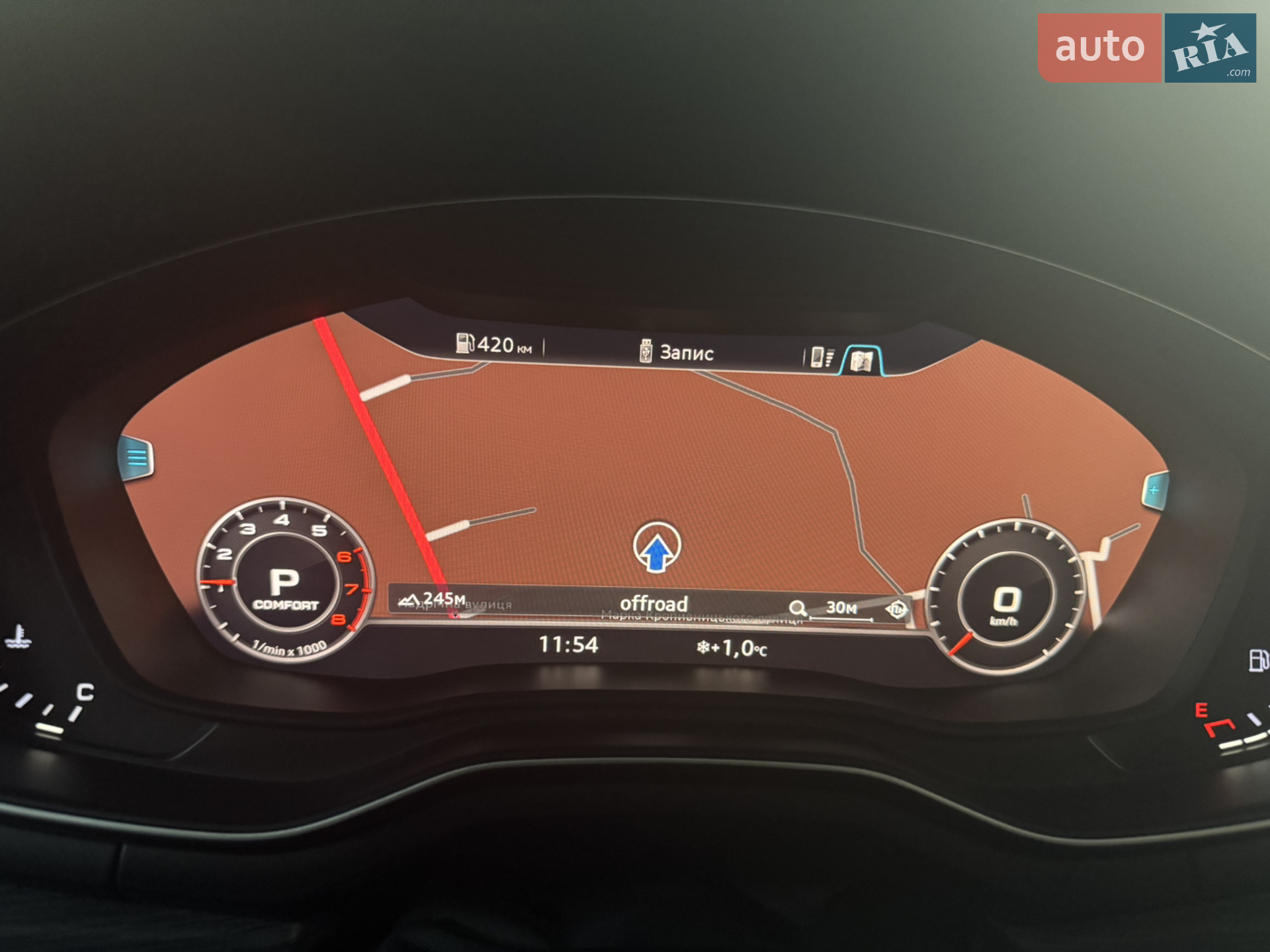2018 Audi A4 - мініатюра 12