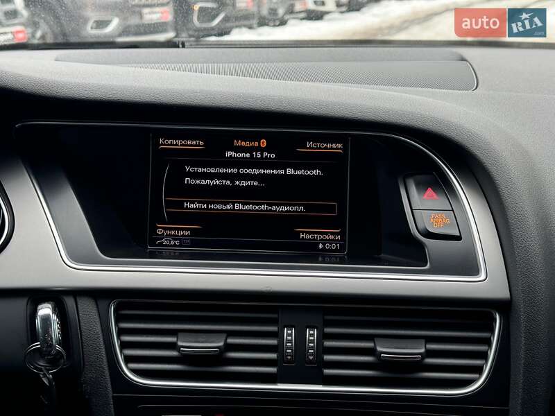 Седан Audi A4 2014 в Вінниці