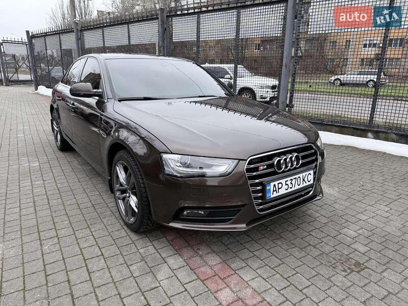 2013 Audi A4, VIN WAUZZZ8K9DA207345:plate — фото 1 (autoria)