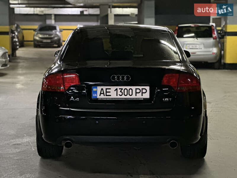 Седан Audi A4 2005 в Днепре
