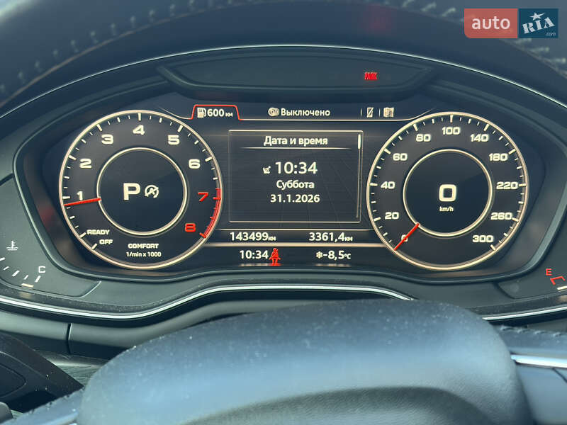 Універсал Audi A4 2017 в Шептицькому фото 6 Універсал Audi A4 2017 в Шептицькому