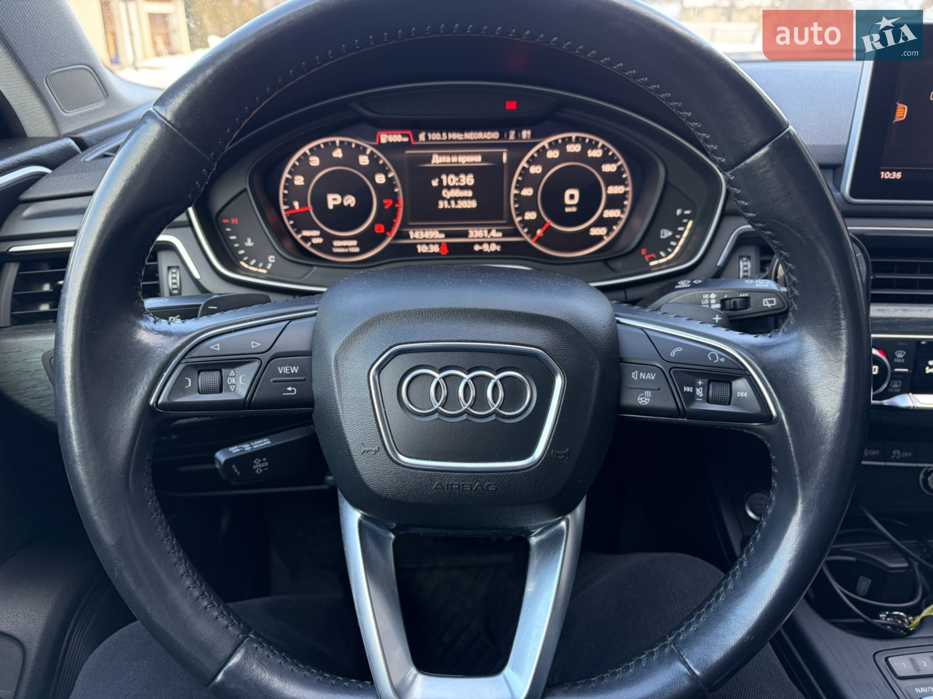 2017 Audi A4 - мініатюра 8