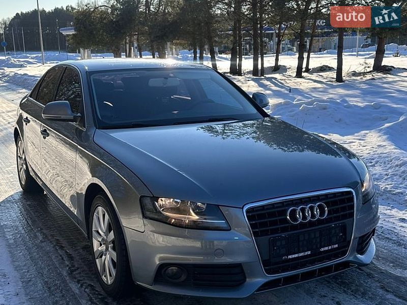 2008 Audi A4, VIN WAUZZZ8KX9N018056:plate — фото 1 (autoria)