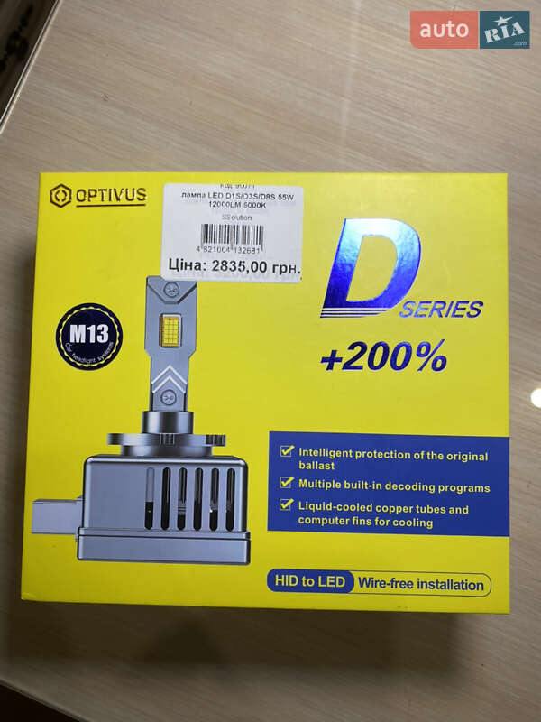 Седан Audi A4 2014 в Житомирі