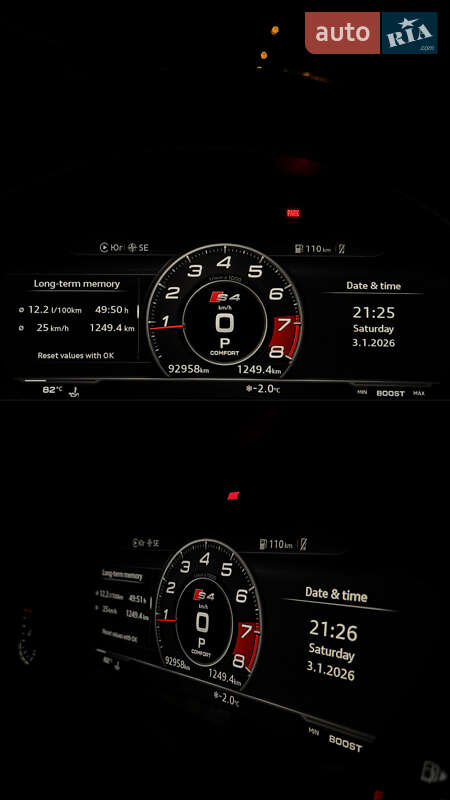 Седан Audi A4 2016 в Киеве