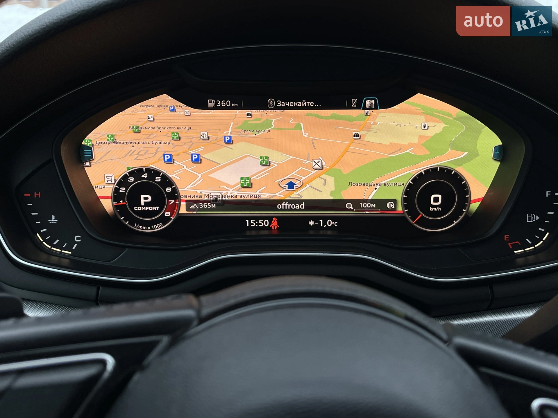 2017 Audi A4 - мініатюра 39