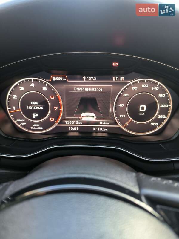 Седан Audi A4 2016 в Ромнах