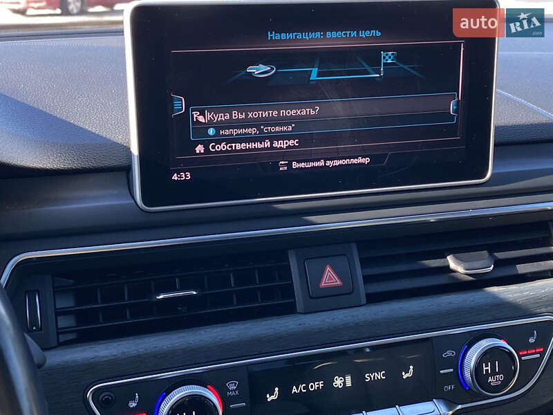 Седан Audi A4 2016 в Києві