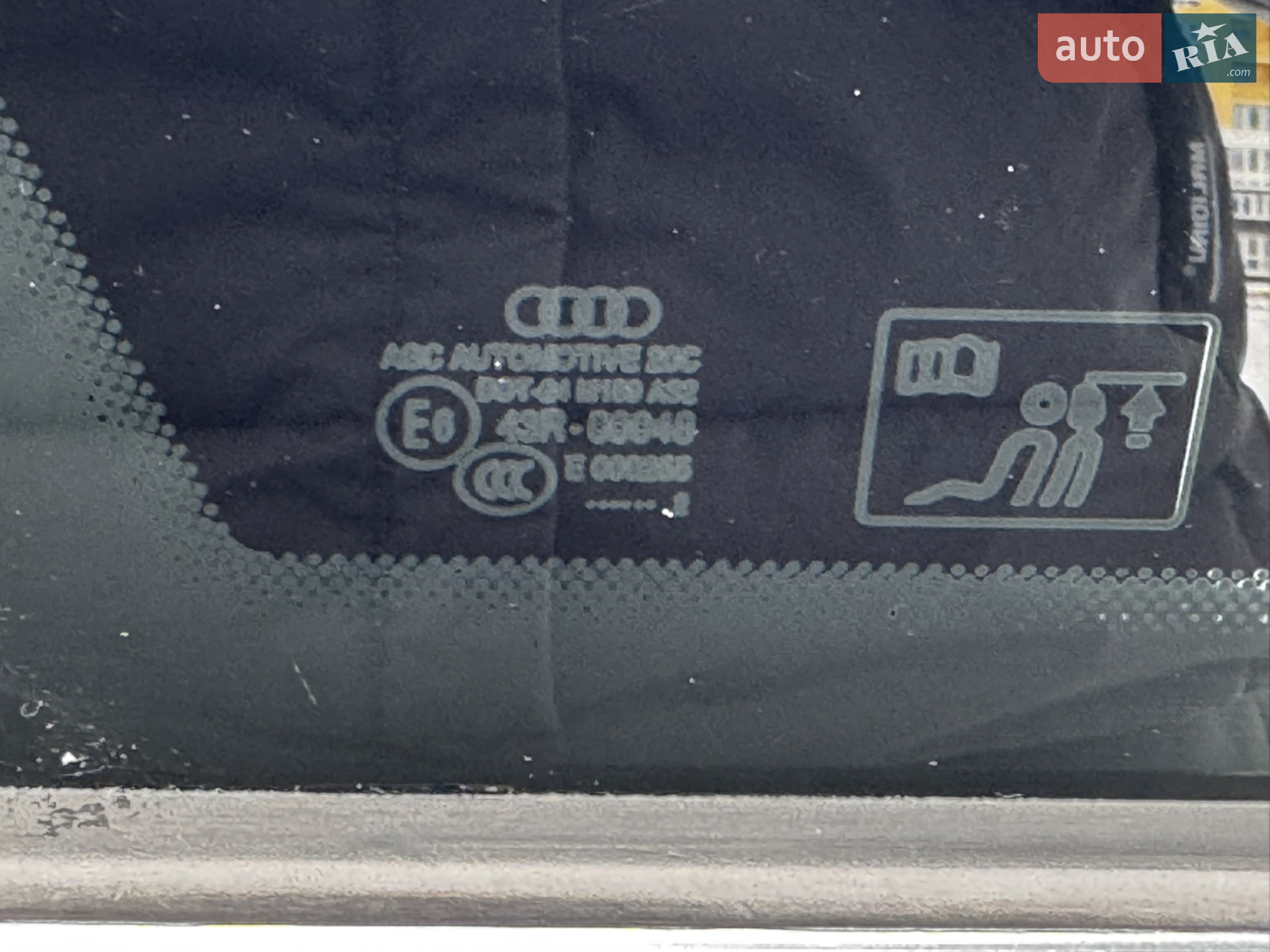 2012 Audi A4 - мініатюра 20