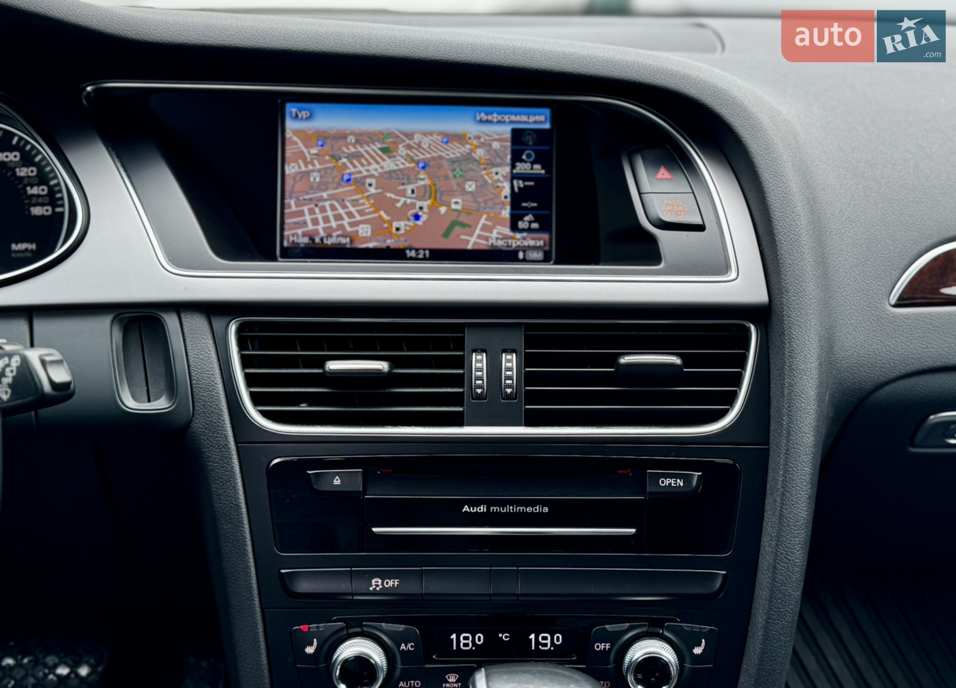 2014 Audi A4 - мініатюра 14