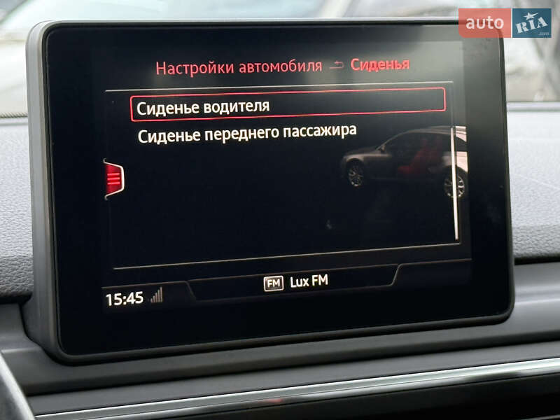 Универсал Audi A4 2017 в Луцке