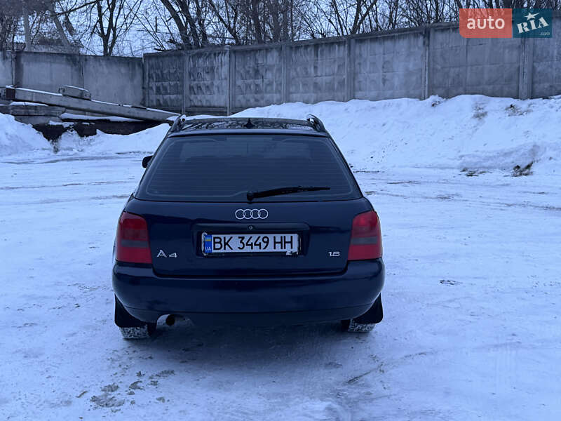 Універсал Audi A4 1996 в Золотоноші