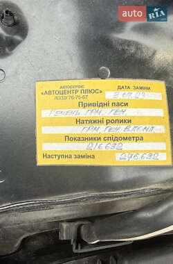 Универсал Audi A4 2013 в Луцке