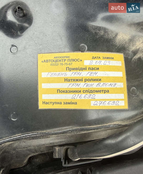 Универсал Audi A4 2013 в Луцке фото 27 Универсал Audi A4 2013 в Луцке