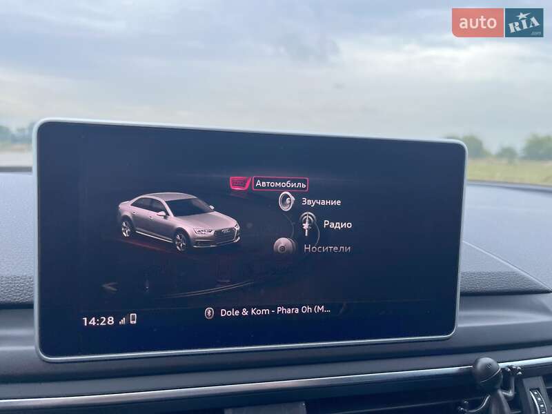 Седан Audi A4 2016 в Баре