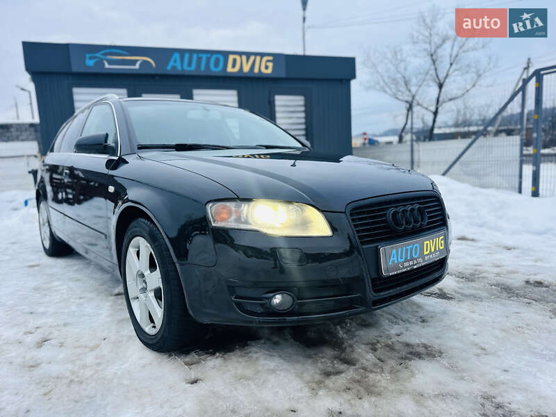 Универсал Audi A4 2006 в Иршаве фото 14 Универсал Audi A4 2006 в Иршаве