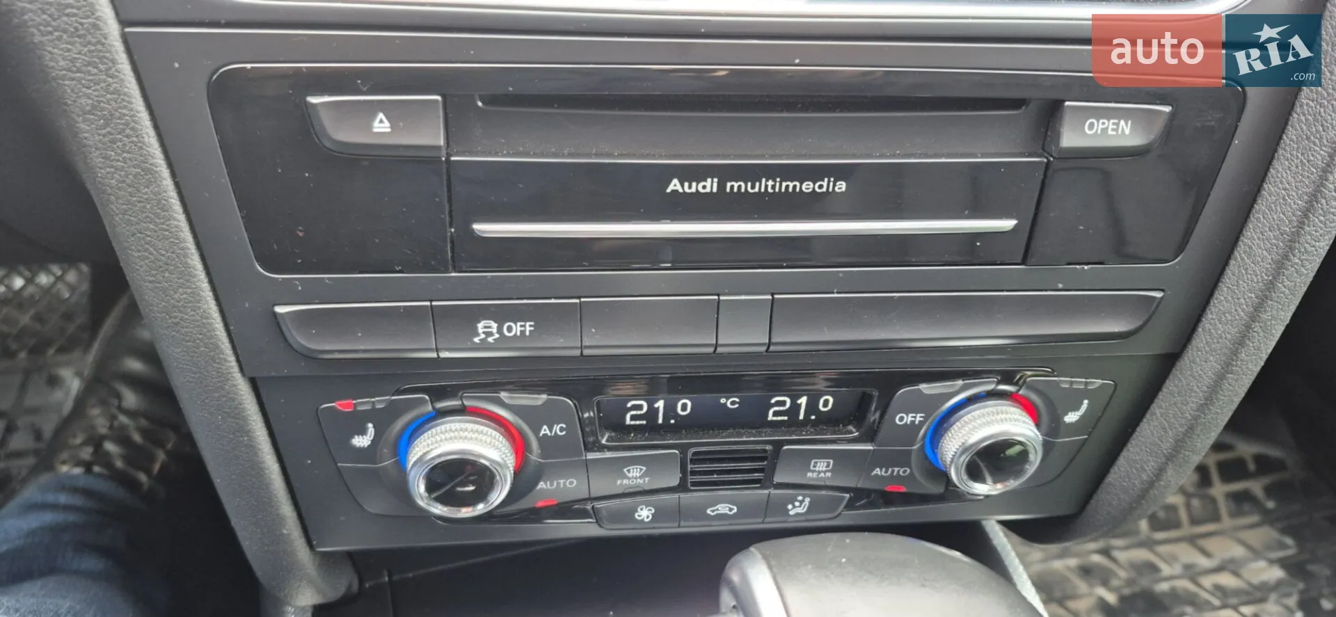 2015 Audi A4 - мініатюра 11