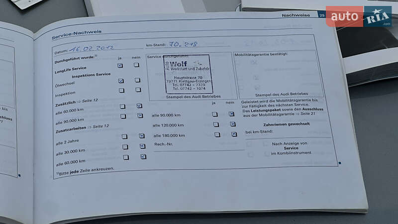 Седан Audi A4 2005 в Самборі фото 90 Седан Audi A4 2005 в Самборі