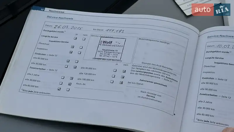 Седан Audi A4 2005 в Самборі документ 11 фото Седан Audi A4 2005 в Самборі документ