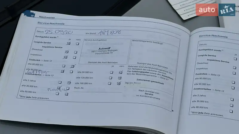 Седан Audi A4 2005 в Самборі документ 16 фото Седан Audi A4 2005 в Самборі документ