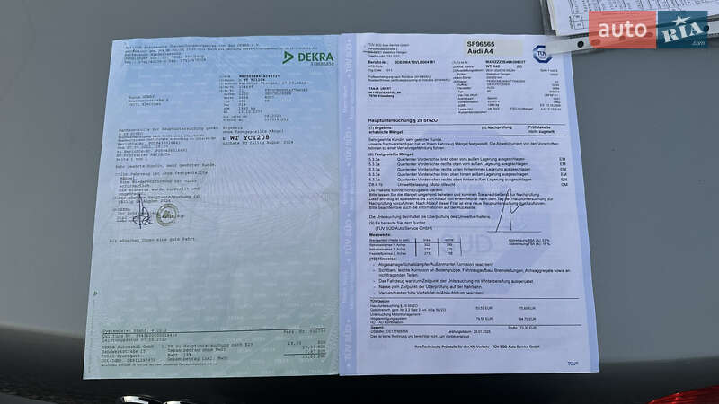 Седан Audi A4 2005 в Самборі фото 103 Седан Audi A4 2005 в Самборі