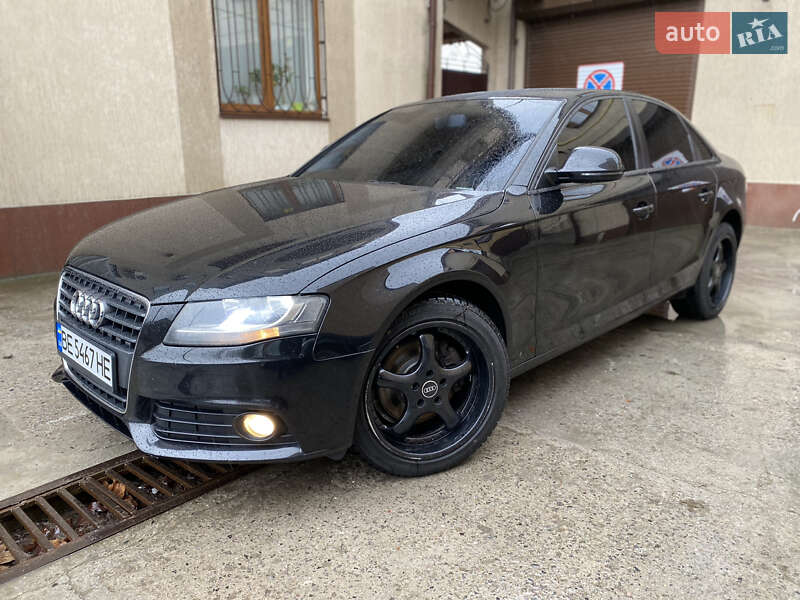 2008 Audi A4, VIN WAUZZZ8K19N034453:plate — фото 1 (autoria)