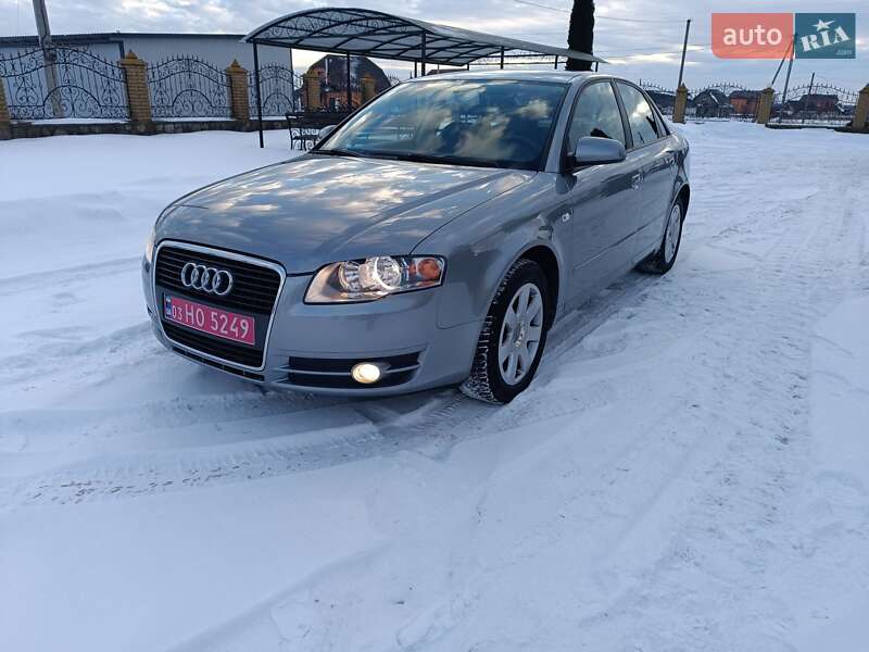 2005 Audi A4, VIN WAUZZZ8E45A455997:plate — фото 1 (autoria)