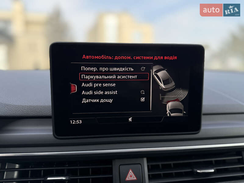 Седан Audi A4 2019 в Львове