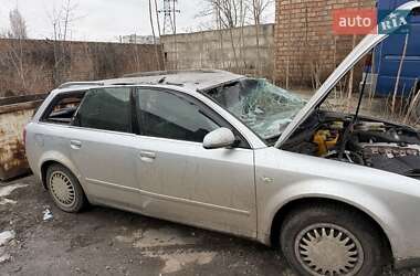 Универсал Audi A4 2003 в Никополе