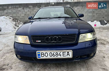 Універсал Audi A4 1999 в Кременці