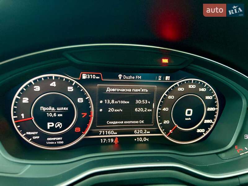 Седан Audi A4 2018 в Львові фото 20 Седан Audi A4 2018 в Львові