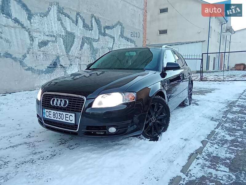2008 Audi A4, VIN WAUZZZ8E28A157775:plate — фото 1 (autoria)