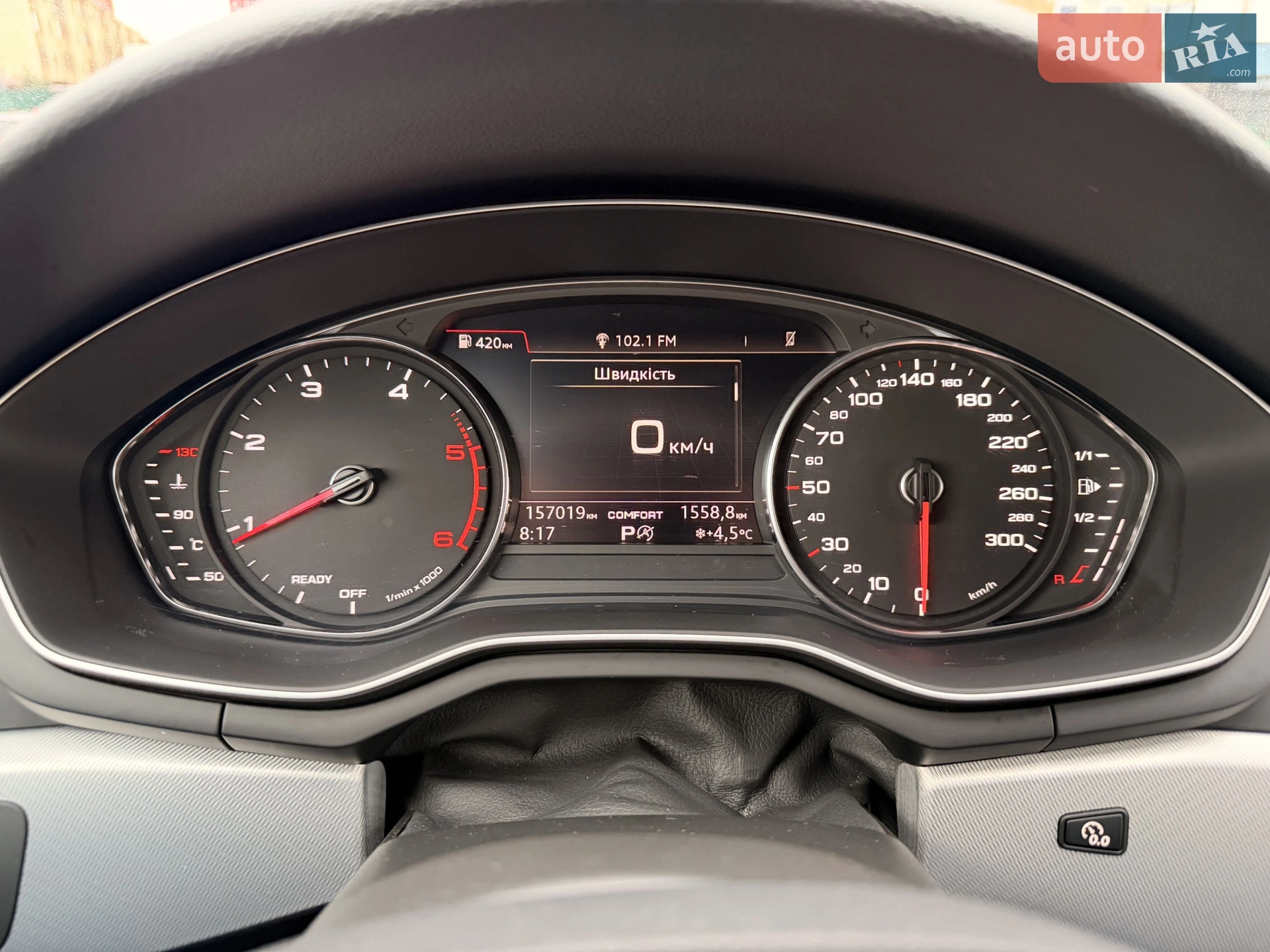 2018 Audi A4 - мініатюра 11