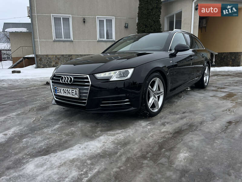 2016 Audi A4, VIN WAUZZZF48HA006711:plate — фото 1 (autoria)
