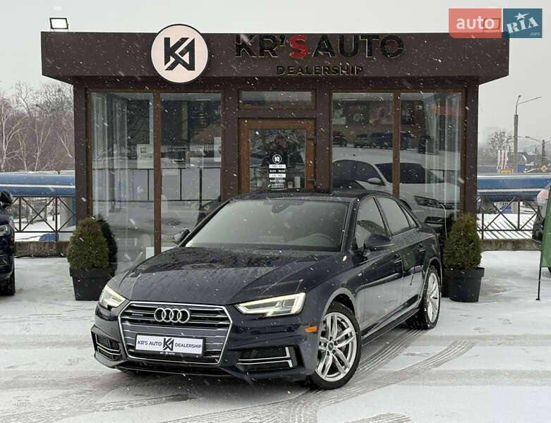 Audi A4 2016