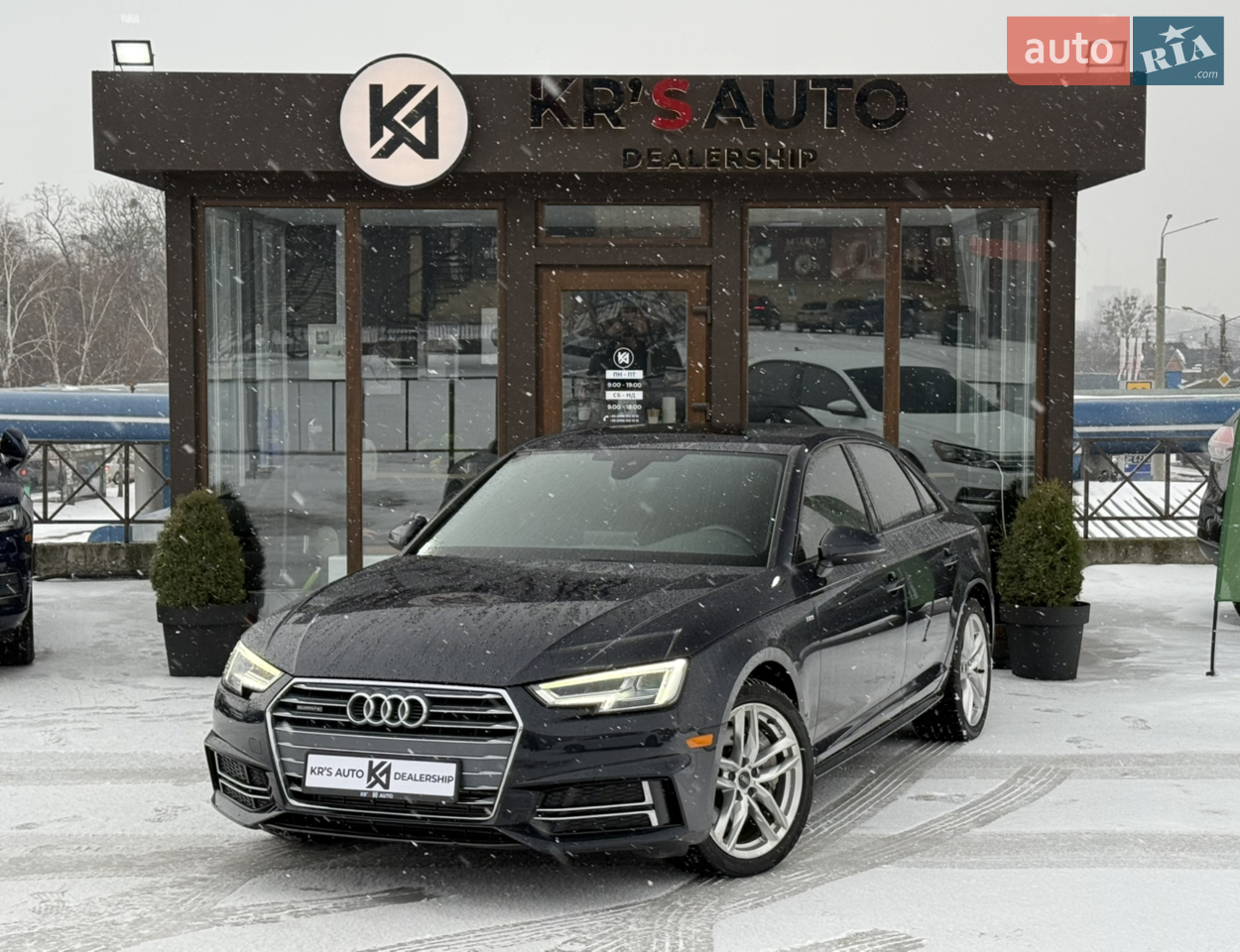 2016 Audi A4 - мініатюра 17