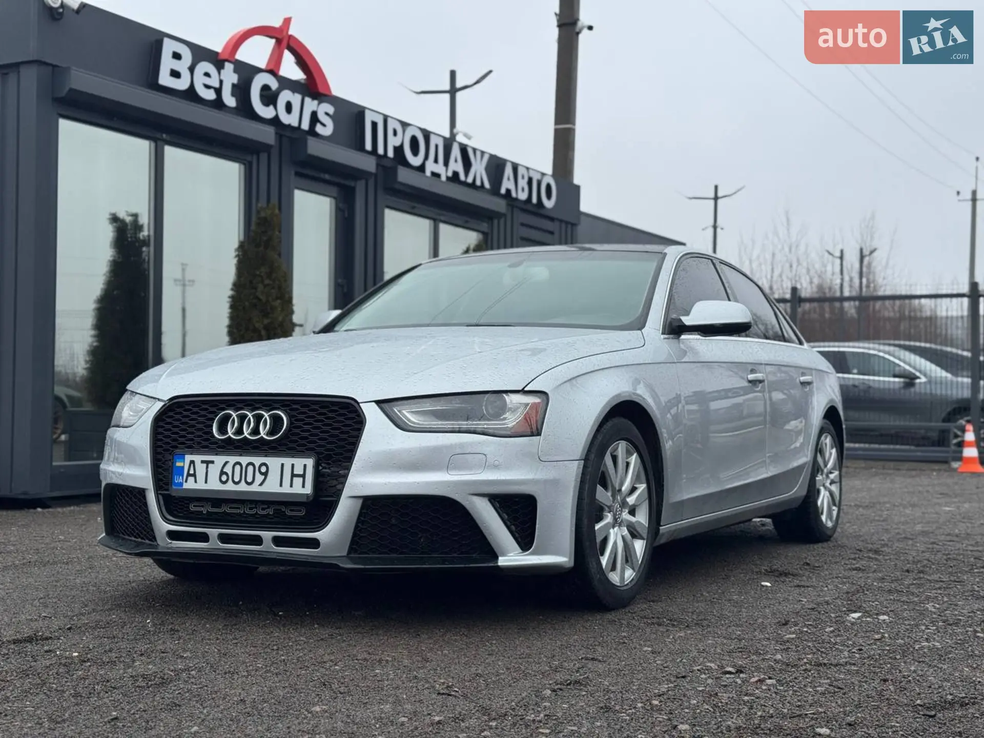 2012 Audi A4 - мініатюра 3