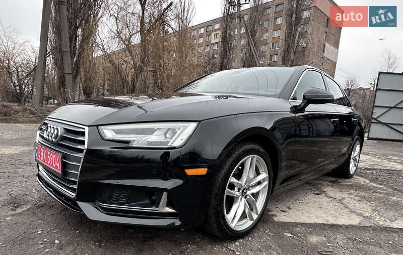 2018 Audi A4, VIN WAUCNAF42KA007847:plate — фото 1 (autoria)