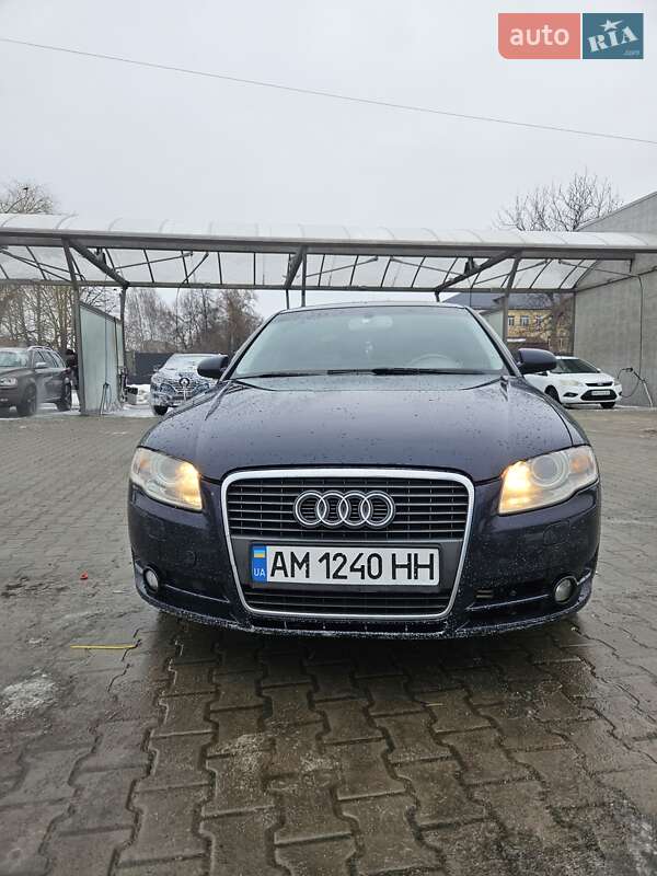 2006 Audi A4, VIN WAUZZZ8E06A273974:plate — фото 1 (autoria)